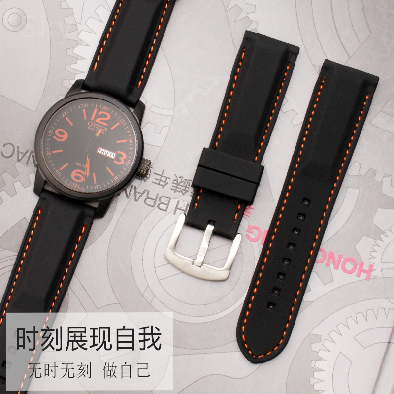 Watch Strap Men 'S Silicone Wa - Fossil Smartwatch Accessories recension och pris