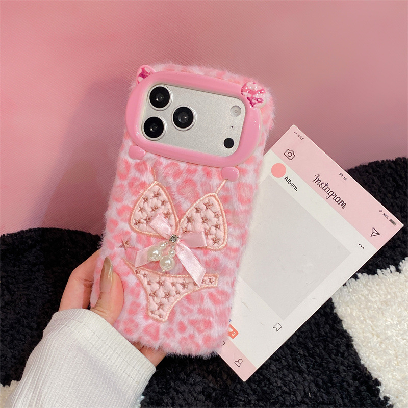 Luxury Leopard Print Bikini Pa - Apple Iphone 15 Pro Max recension och pris