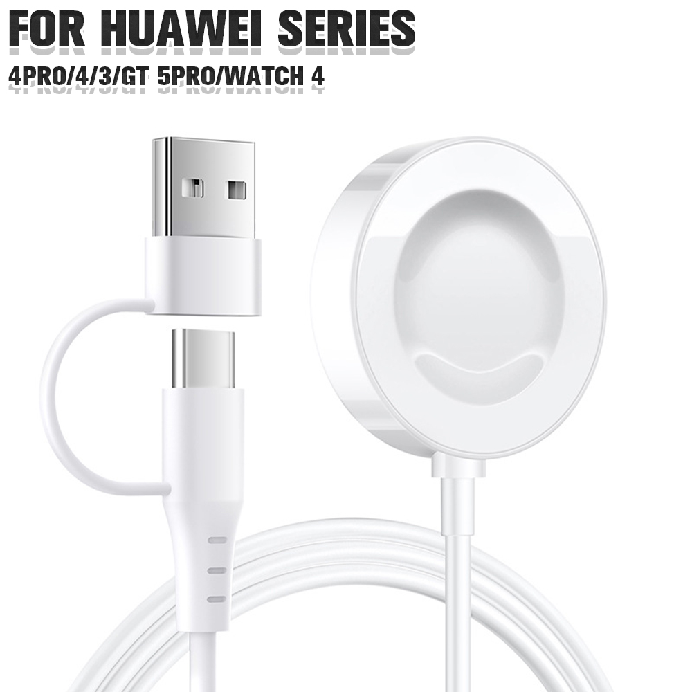 Best Charger for Huawei Watch  - Watch Charger Cable recension och pris
