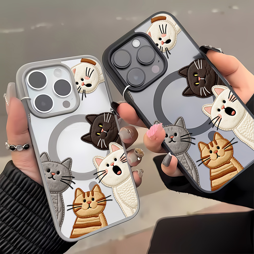 Cute Faux Embroidery Cat Phone - Apple Iphone 15 Pro Max recension och pris